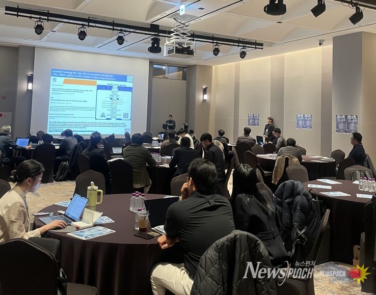 김해시 ‘AI·디지털트윈 기반 고중량물 자율이동체(AMR) 세미나’