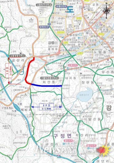 강릉시, 회산지구 교통난 해소 위한 강변 우회도로 개설 추진