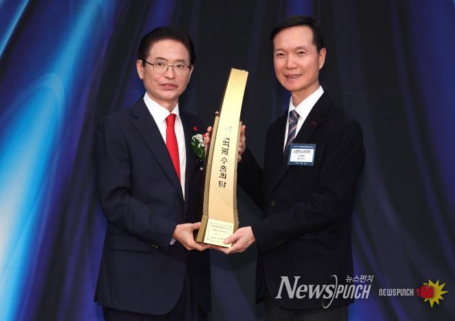 제62회 대구 경북 무역의 날