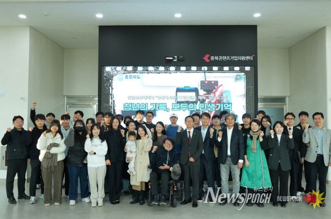 청년의 렌즈로 담아낸 ‘평범한 삶의 비범한 이야기들’