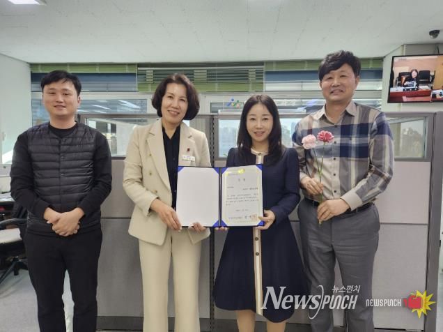 지난 11월 12일 ‘가정복귀 프로그램 우수사례’ 최우수상 수상 기념사진