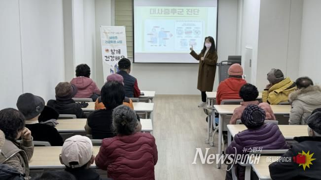 배방읍 건강 특화 프로그램 행사 사진