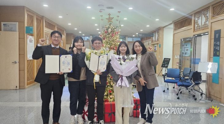 ‘2025 교육훈련사업 종합평가회’ 에서 우수기관 표창