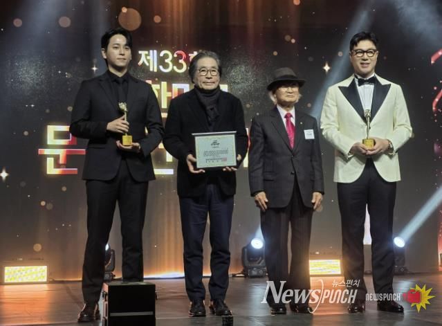 충주 구자승 화백, 제33회 대한민국 문화연예대상 미술대상 수상