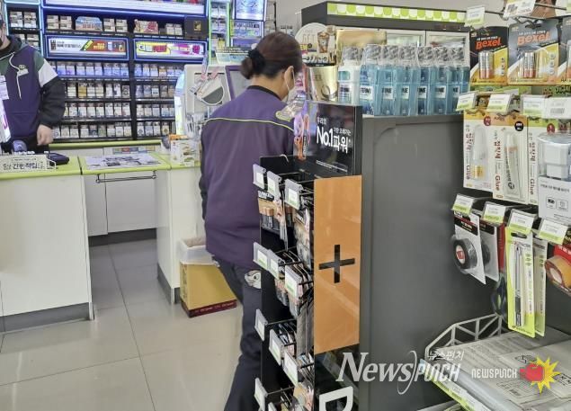 ‘CU 편의점 풍동점’에서 근무 중인 편의점사업단