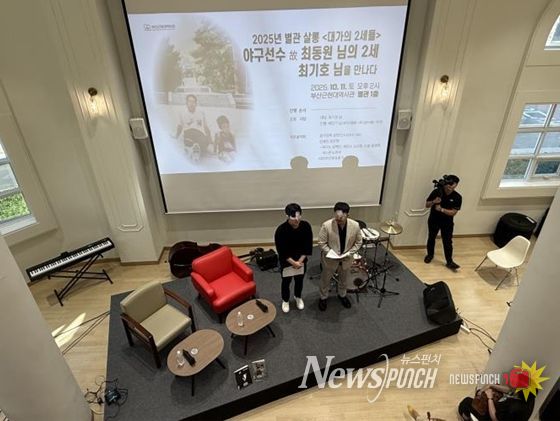 2025.10.11. 행사 사진