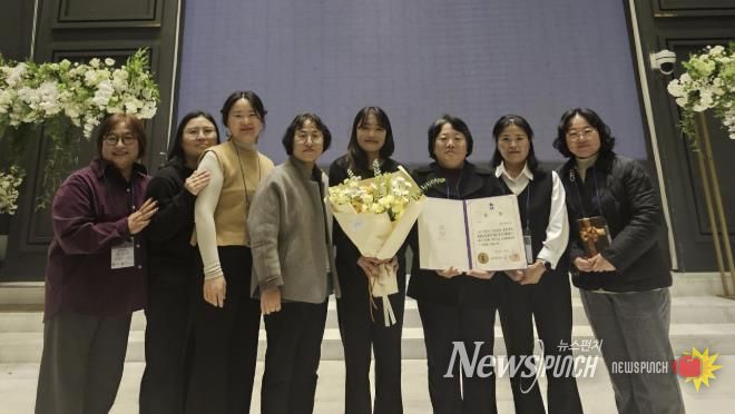보은군보건소, 2년 연속 통합건강증진사업 우수기관상 수상