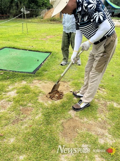 파크골프장 잔류농약 검사결과 ‘불검출’