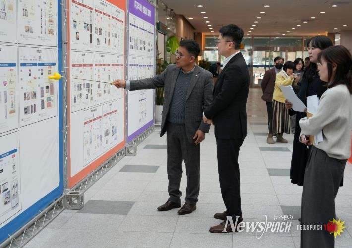 소상공인 디자인 개발 지원사업 최종 성과보고회