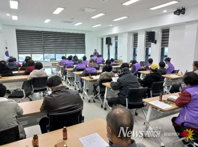 서천군 마서면주민자치회, 2026년 사업제안 설명회 개최