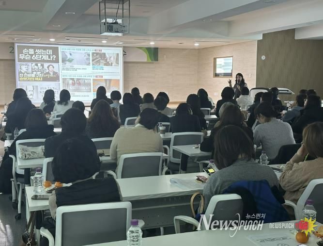 군포의왕교육지원청, 2025년 하반기 학교급식관계자 직무연수 실시