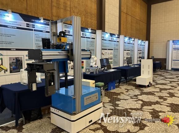 성과보고회 사진