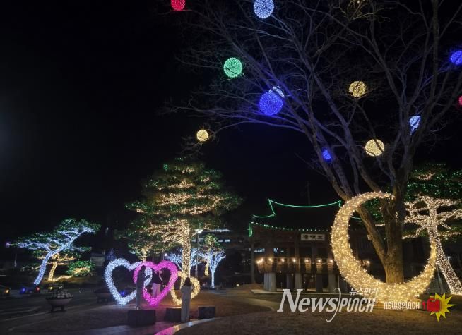 산청군, 한마음공원 야간 경관조명 설치