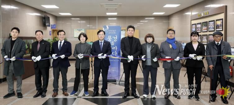 큰우물장애인자립생활센터 사진 전시회