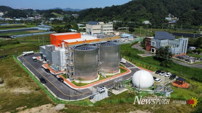 금산읍 유기성폐자원 에너지화시설