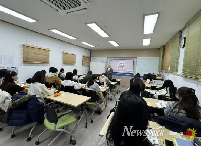 여주시가족센터, 2025년 다문화가족 대상 한국어교육 성료