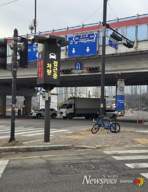 의정부시, 인공지능 기반 '보행자 안전 스마트 횡단보도' 시범운영