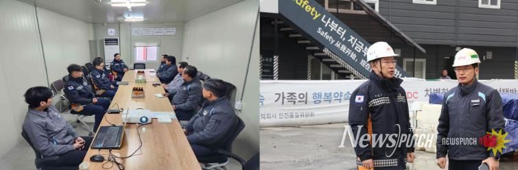 서산소방서, 관서장 고층건축물 공사장 현장안전점검 및 간담회 실시