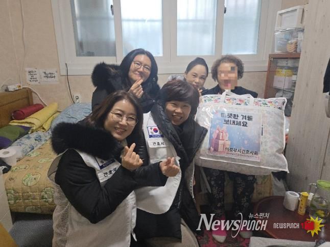의정부시치매안심센터, 의정부시간호사회와 겨울철 치매 어르신에 '따뜻한 나눔' 전달