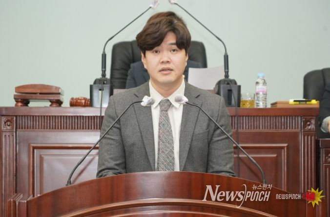 대구광역시 남구의회 이정현 의원