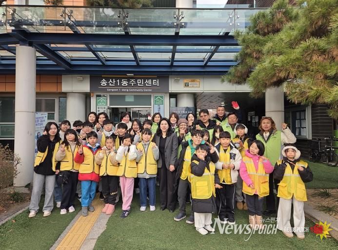 의정부시 송산1동 지사협, 살피고! 알리고!…겨울철 복지 사각지대 발굴 홍보 캠페인 실시