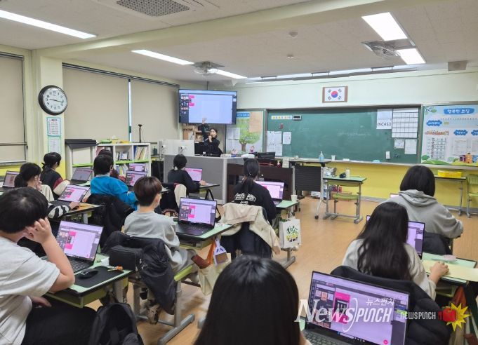 교실로 찾아가는 초등 진로체험 프로그램