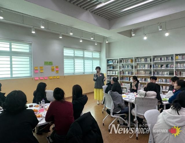 ‘학교로 찾아가는 학교혁신 역량강화 연수’