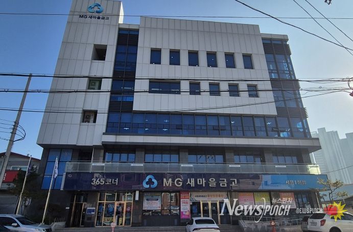 청주시농아인주간보호센터, 11년 만에 서운동 새보금자리로 이전. 사진(센터 입주 건물 전경)