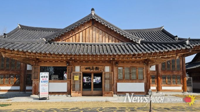 남원시 공유재산 예루원 내 청년창업카페 ‘몽춘원’ 영업