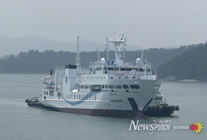 수산계고교 공동실습선(해누리호)