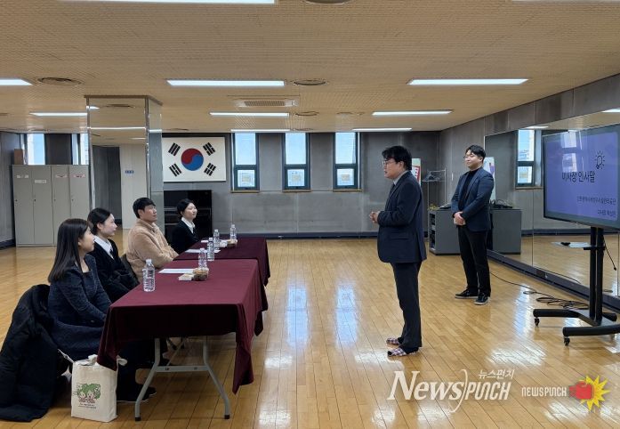 계양구시설관리공단, 청년 취업 역량 강화 '전국 최초' 민관 합동 모의 면접시험 운영