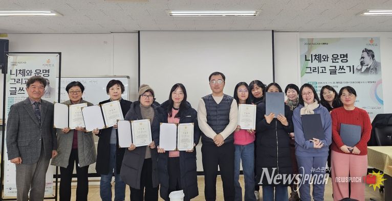 서운도서관, ‘2025 지혜학교’ 성황리 마무리