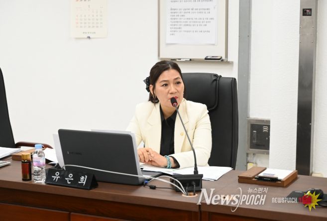대전 중구의회 유은희 의원