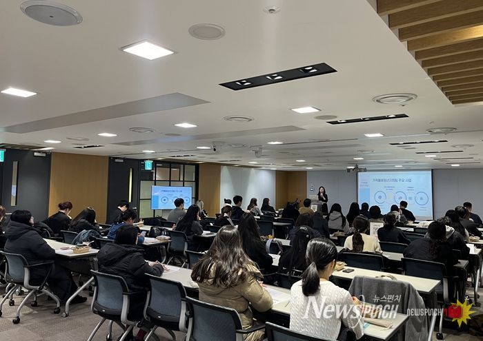 2025 롯데백화점X기아대책 가족돌봄청소년·청년 지원사업 2차 선정자 오리엔테이션