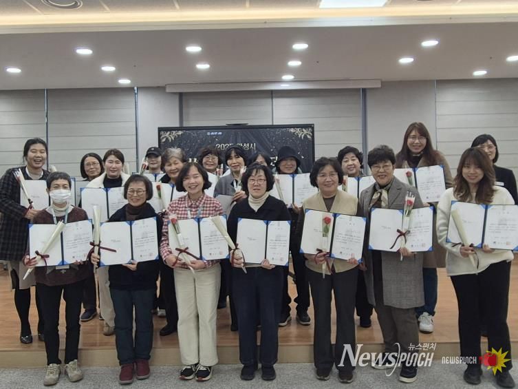 안성시, ‘2025 여성리더 양성 아카데미’ 21명 수료