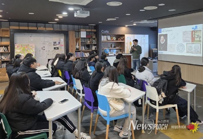 지역 인프라 활용 ‘진로설계 지원 프로그램’
