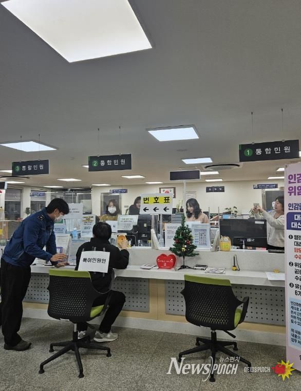 구리시 인창동, 인창지구대와 함께 2025년 하반기 특이 민원 대응 모의훈련 실시