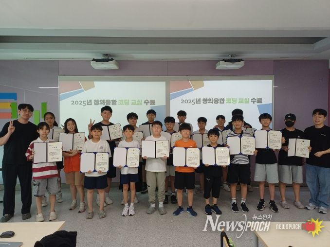 대전시교육청 2025년 제7회 한국코드페어, 대전학생들 전국 최고 수준 성과