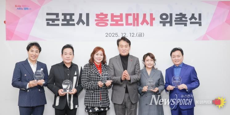 좌로부터 김민교 이병철 신나 하은호 나경화 이평찬