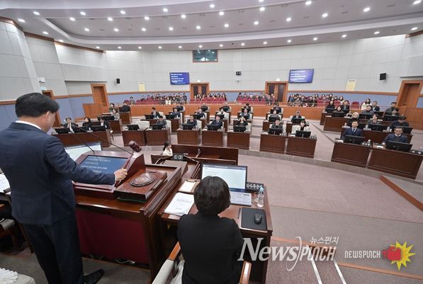 강릉시의회, 제326회 강릉시의회(제2차 정례회) 제2차 본회의