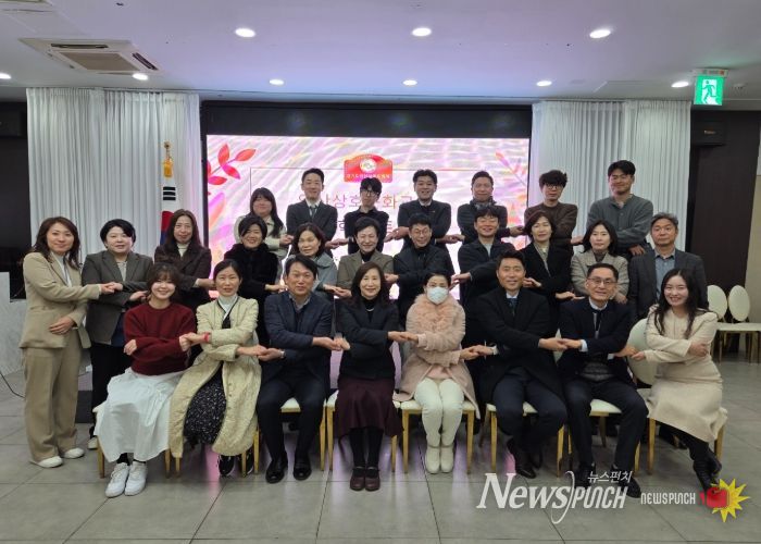 안산교육지원청, 이주배경학생 맞춤 성장을 위한 '2025 하반기 안산 상호문화교육 민관학 네트워크' 개최