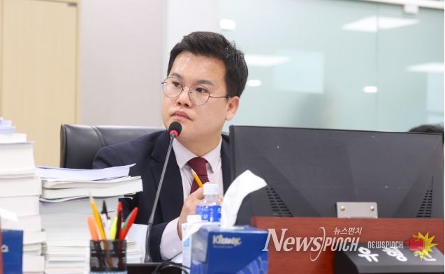 경기도의회 유형진 의원