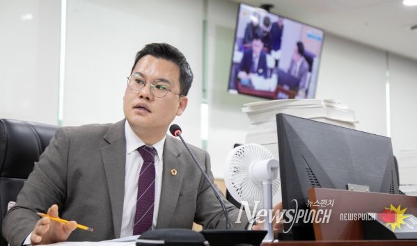 경기도의회 유형진 의원