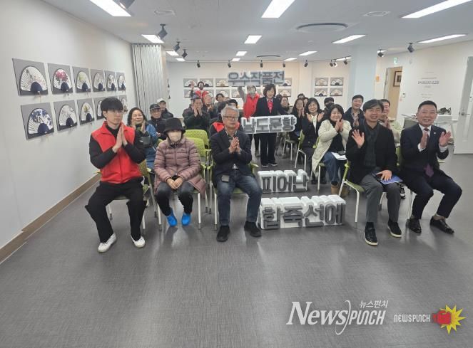 진도문화원, 주민참여 ‘남종화체험 성과물전’과 ‘진도 풍경사진 초대전’ 개최