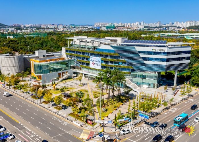 고양시 일산서구청