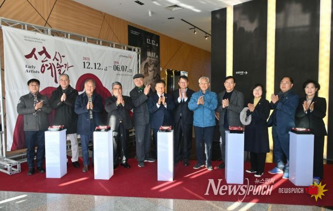 진주청동기문화박물관, 기획전