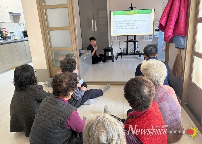 맘편한 한의약 노년기 우울·치매 예방교육