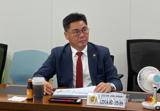 경기도의회 정하용 의원