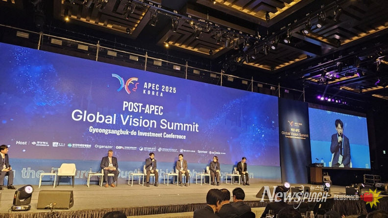 베트남 기업 SotaTek Korea, 글로벌비전서밋 AI 패널 공식 참여