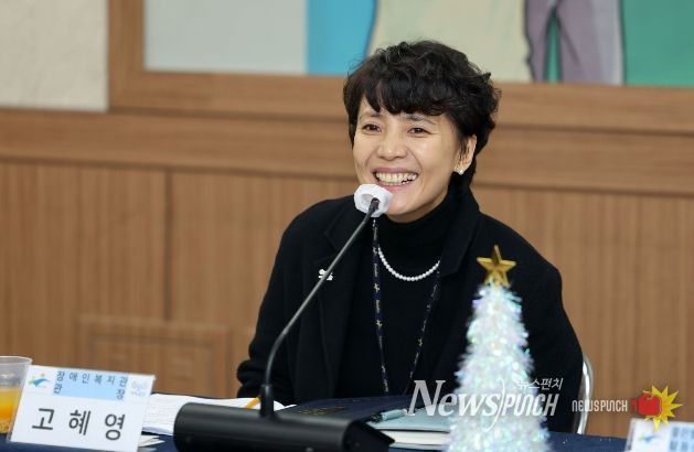 광산구, 2025년 장애인복지위원회 2차 정기회의 개최